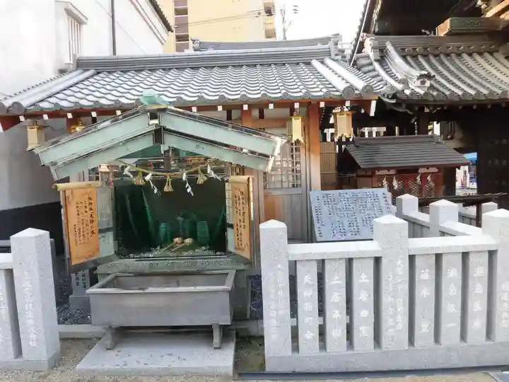 大阪天満宮の末社・摂社