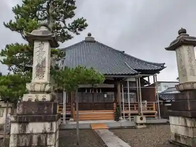 経王寺(福井県)