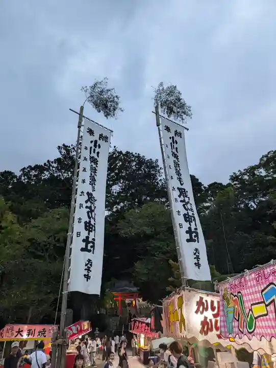 小川諏訪神社(福島県)