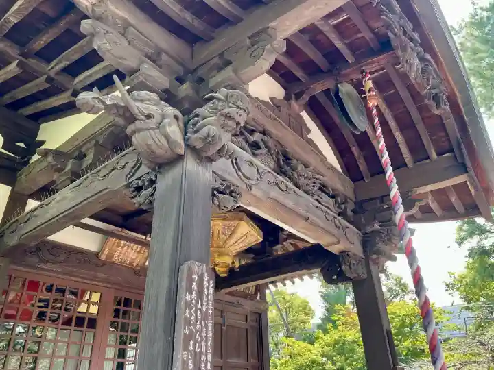 安養寺(東京都)