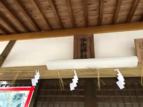 宇閇神社の建物その他