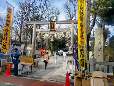 蛇窪神社(東京都)