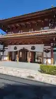 伝通院の山門・神門