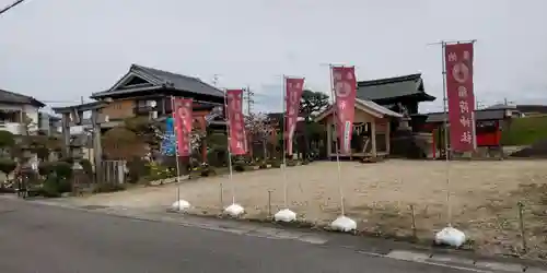 稲荷神社(京都府)