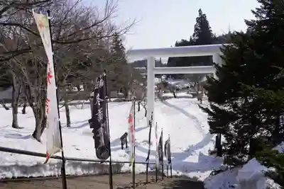 土津神社|こどもと出世の神さまの鳥居
