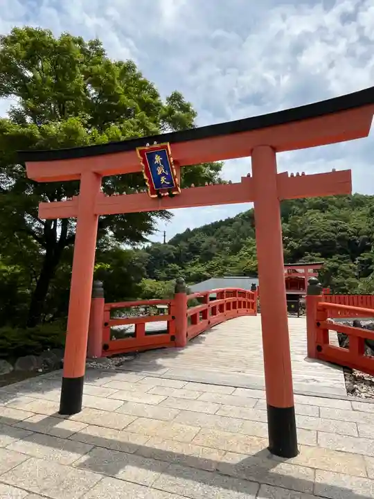 勝尾寺(大阪府)