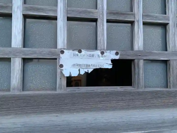 龍性院跡(千葉県)