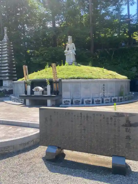 崇禅寺(群馬県)