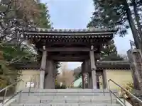 浄妙寺の山門・神門