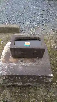 大嶋稲荷神社の手水舎