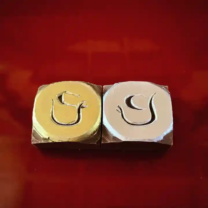 鹿嶋三嶋神社(茨城県)