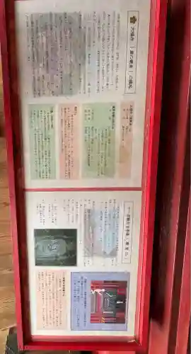 大福寺(千葉県)