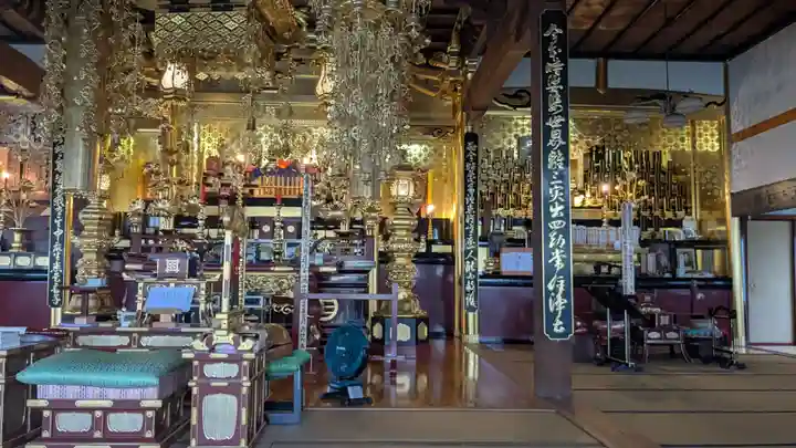 感応寺(福井県)