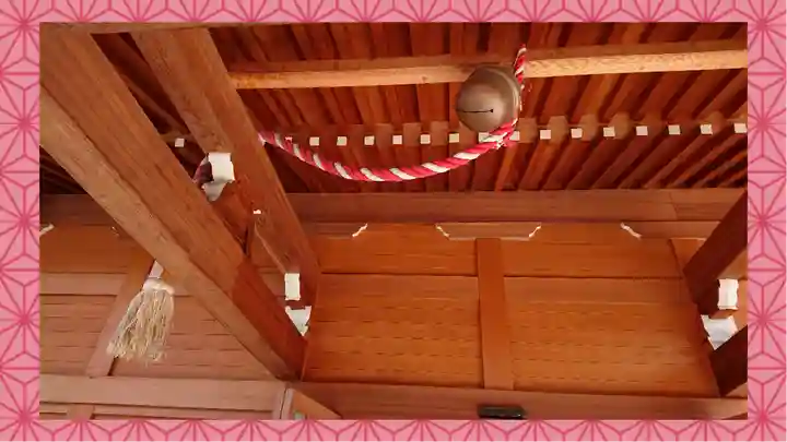 於菊稲荷神社(群馬県)