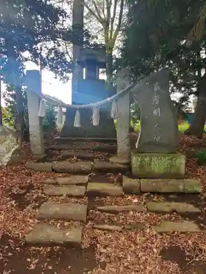 浅田神社(栃木県)