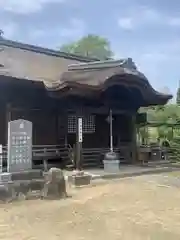 性海寺(愛知県)