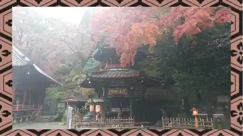 水澤寺(水澤観世音)(群馬県)