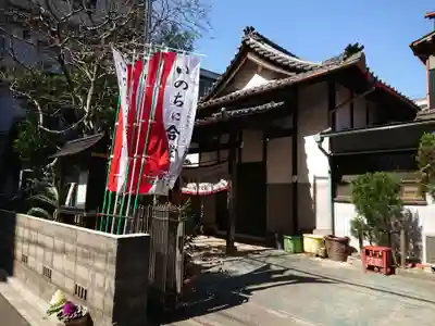 妙圓寺のその他建物