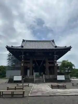 蓮華院誕生寺奥之院(熊本県)
