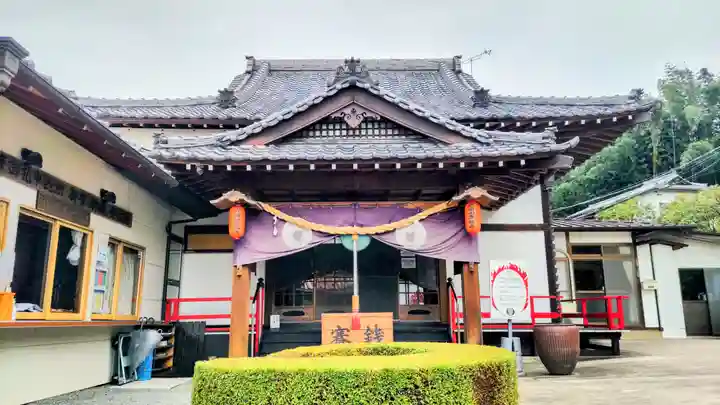 赤城大教会赤城寺(群馬県)