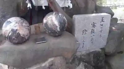 田縣神社のその他建物