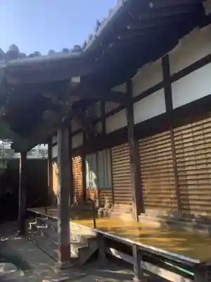 慈光寺(愛知県)