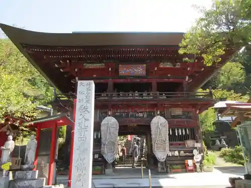 金昌寺の山門・神門