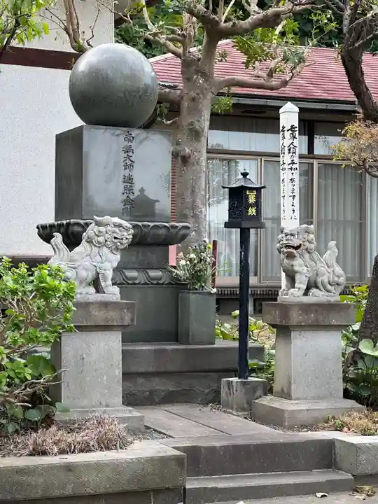 千手院(神奈川県)