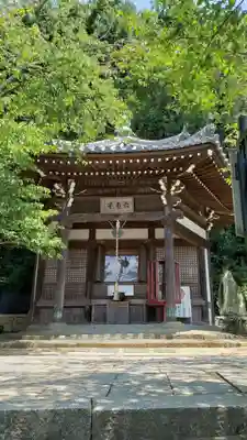 金剛宝寺（紀三井寺）の本殿・本堂