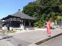金前寺(福井県)