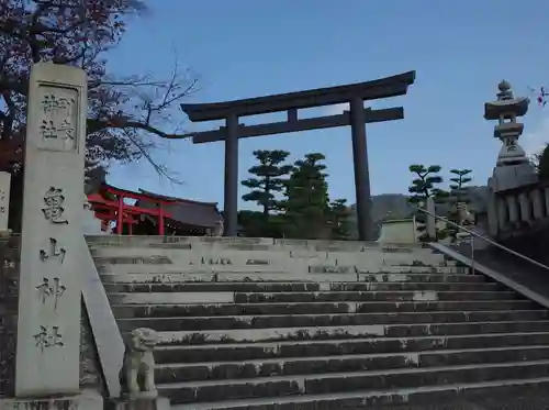 亀山神社の鳥居