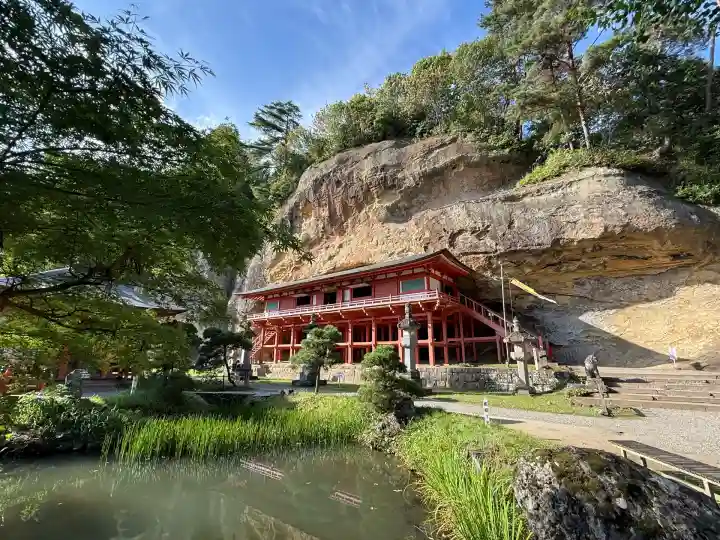 達谷西光寺(岩手県)