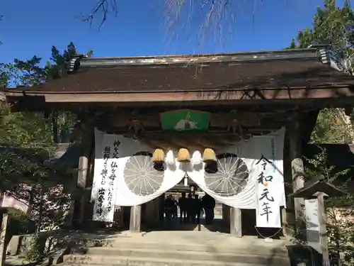 熊野本宮大社の山門・神門