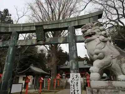 長沼八幡宮の鳥居