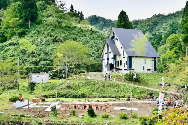 竹之高地不動社(新潟県)