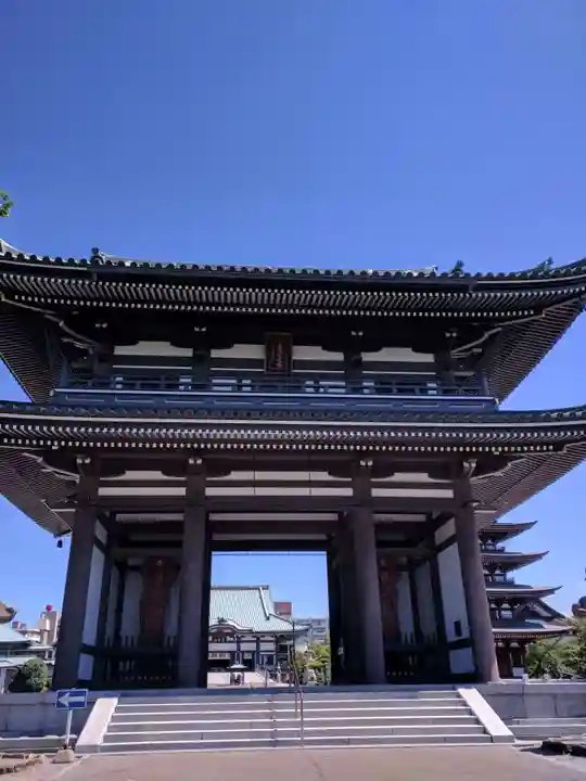 覚王山 日泰寺の山門・神門