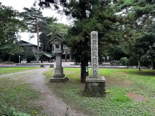 埼玉縣護國神社(埼玉県)