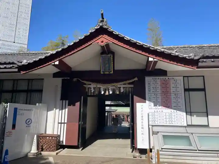 日枝神社の山門・神門