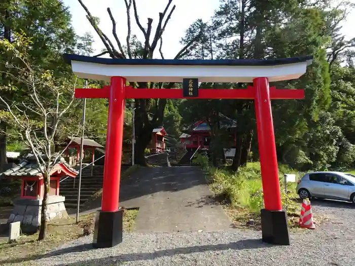 天御中主神社の鳥居