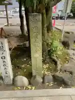 田縣神社のその他建物