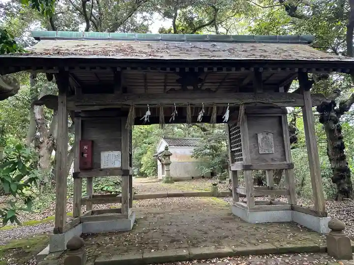 粟嶋神社(鳥取県)