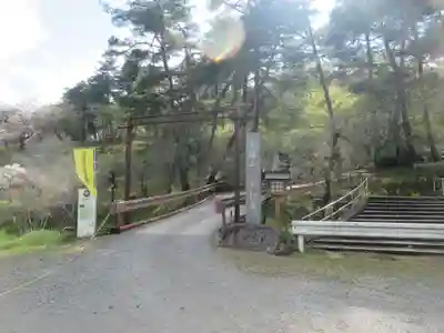 不動寺(埼玉県)