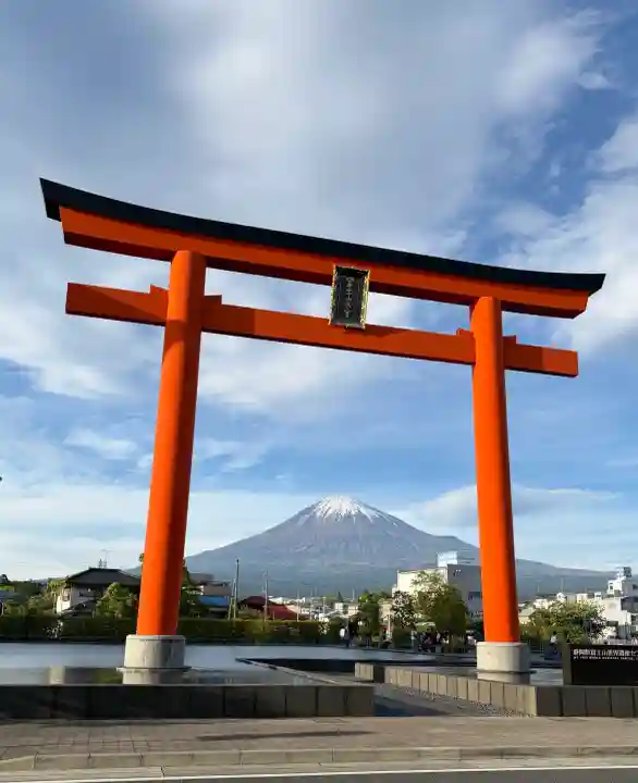 富士山本宮浅間大社の{uncategorized: "未分類", other: "その他", undefined: "問題あり", building: "その他建物", grave: "お墓", sacred_gate: "鳥居", guardian: "狛犬", statue: "像", buddha: "仏像", history: "歴史", nature: "自然", garden: "庭園", animal: "動物", pagoda: "塔", temizu: "手水舎", mountain_gate: "山門・神門", sanctuary: "本殿・本堂", subordinate: "末社・摂社", art: "芸術", scenery: "景色", jizo: "地蔵", ema: "絵馬", goshuin: "御朱印", omikuji: "おみくじ", items: "授与品その他", amulet: "お守り", goshuincho: "御朱印帳", eats: "食事", festival: "お祭り", votive_dance: "神楽", shichigosan: "七五三参", wedding: "結婚式", experience: "体験その他", initially: "初詣", around: "周辺", anti_infection: "感染症対策"}