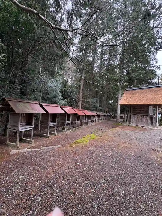 元伊勢内宮 皇大神社(京都府)