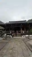善峯寺(京都府)