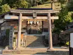 須我神社の鳥居