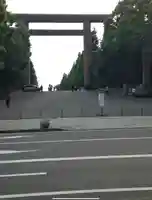 靖國神社(東京都)
