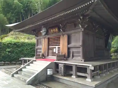 大渕寺(埼玉県)