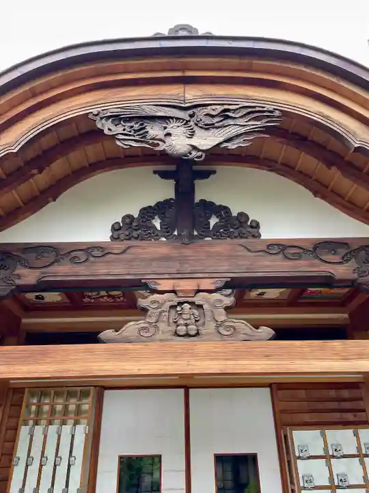 安養院(東京都)