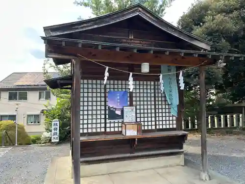 一瓶塚稲荷神社(栃木県)